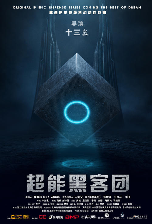 伊利诺伊大学厄巴纳-尚佩恩分校学信网认证办理